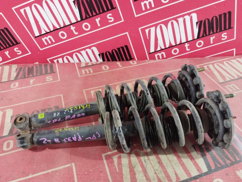 Стойка подвески, 2400 рублей, Солонцы