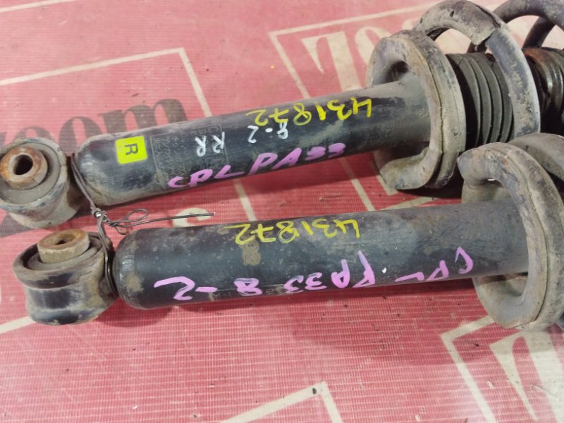 Стойка подвески, 2400 рублей, Солонцы