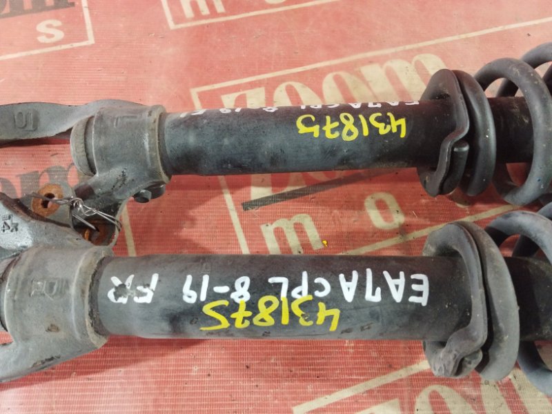 Стойка подвески, 1800 рублей, Солонцы