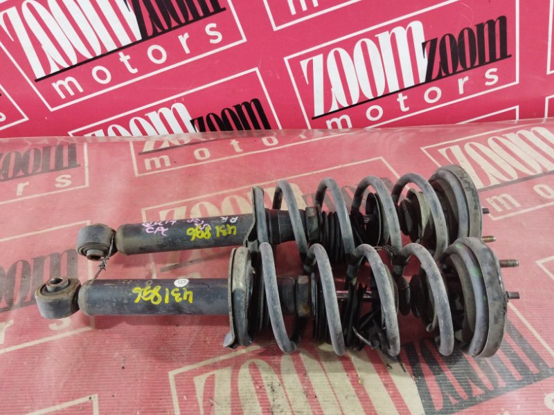 Стойка подвески, 1500 рублей, Солонцы