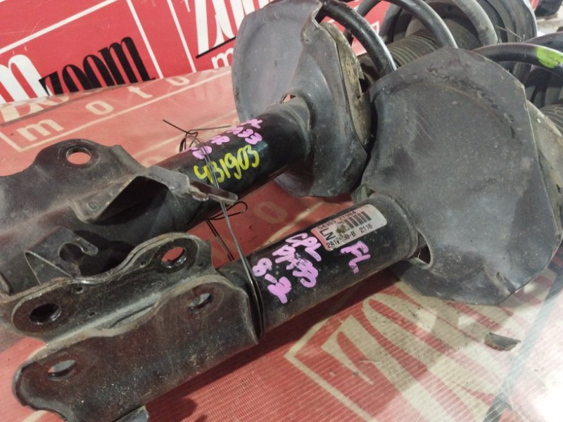 Стойка подвески, 2400 рублей, Солонцы