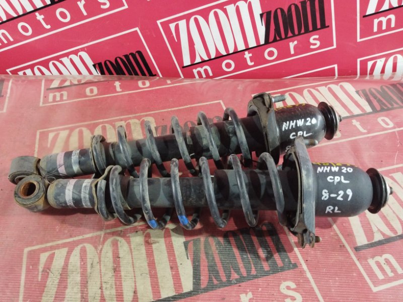 Стойка подвески, 5000 рублей, Солонцы