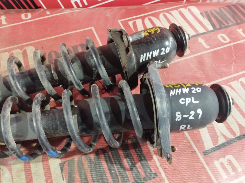 Стойка подвески, 5000 рублей, Солонцы