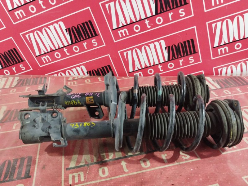 Стойка подвески, 2900 рублей, Солонцы