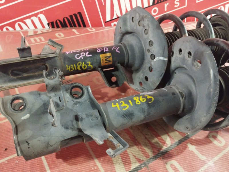 Стойка подвески, 2900 рублей, Солонцы