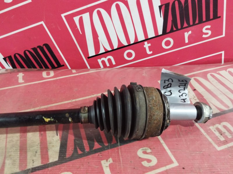 Привод, 1200 рублей, Солонцы