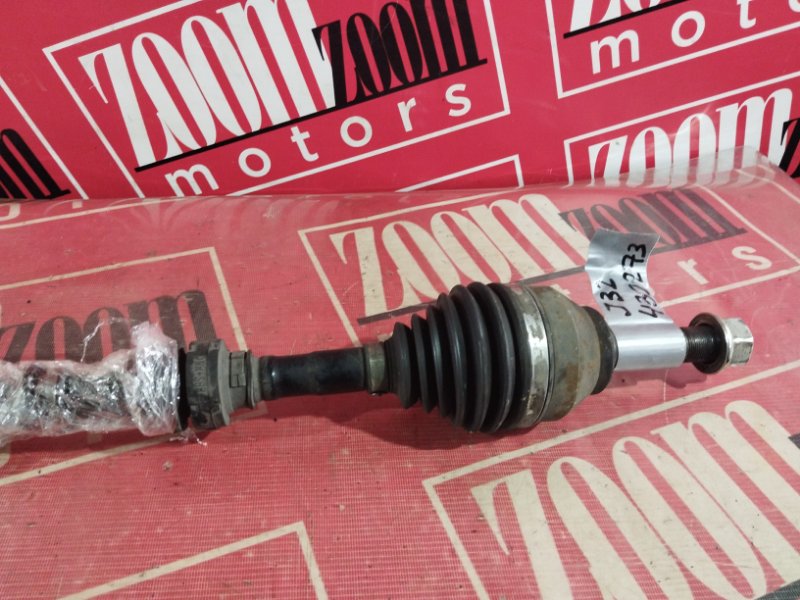 Привод, 4300 рублей, Солонцы