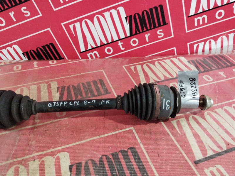 Привод, 8600 рублей, Солонцы