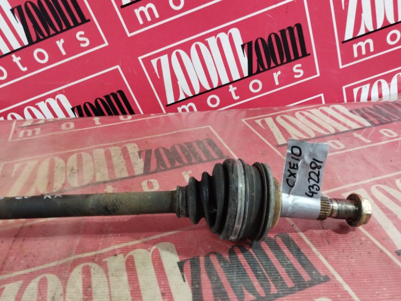 Привод, 1900 рублей, Солонцы