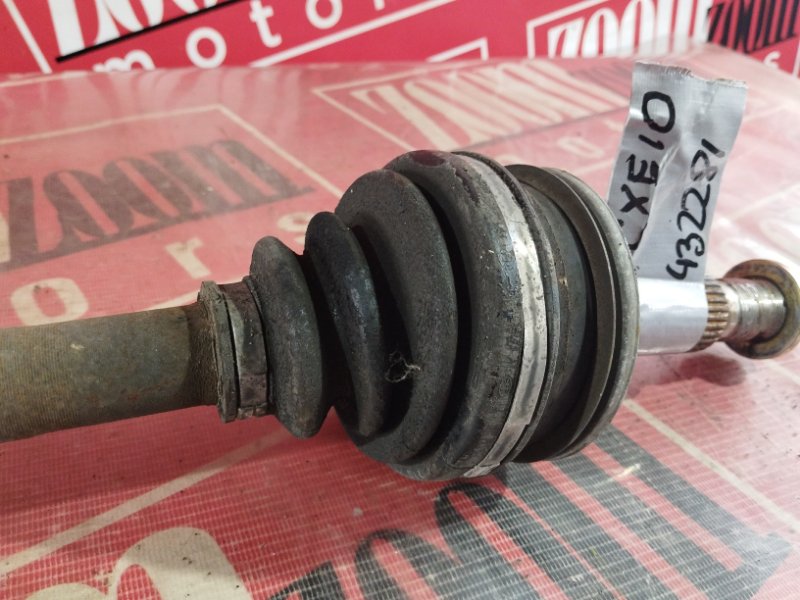 Привод, 1900 рублей, Солонцы