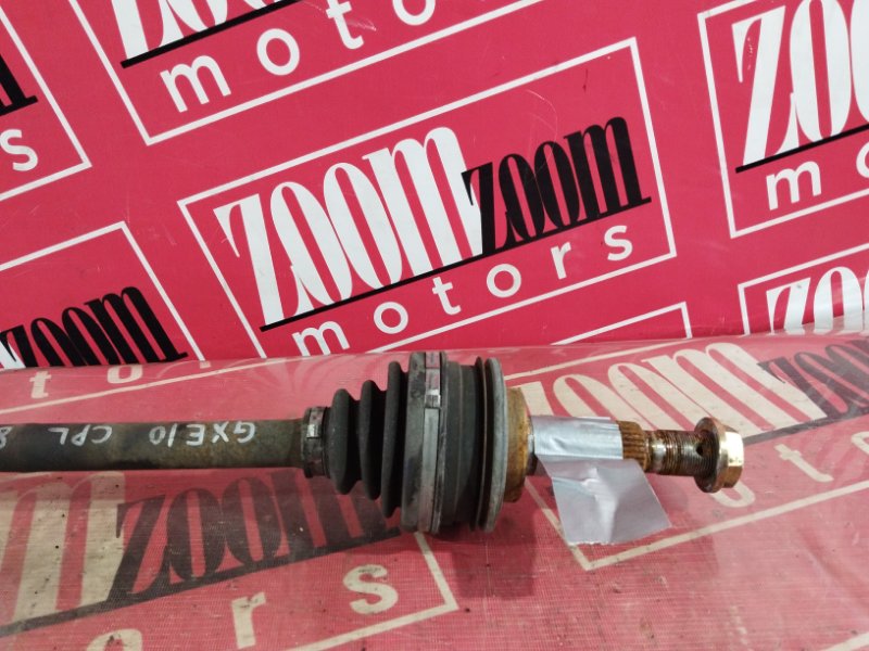 Привод, 1900 рублей, Солонцы