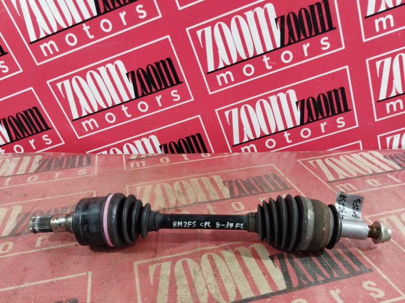 Привод, 6700 рублей, Солонцы