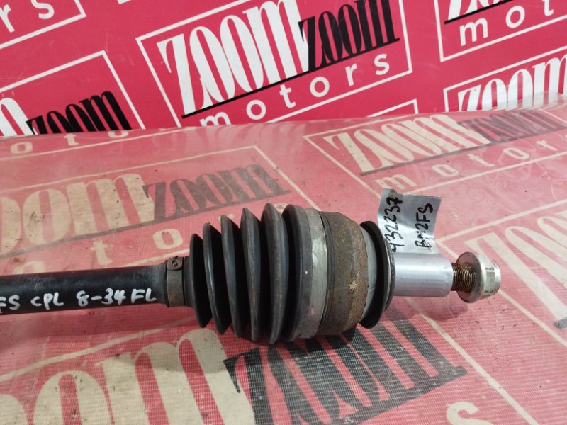 Привод, 6700 рублей, Солонцы