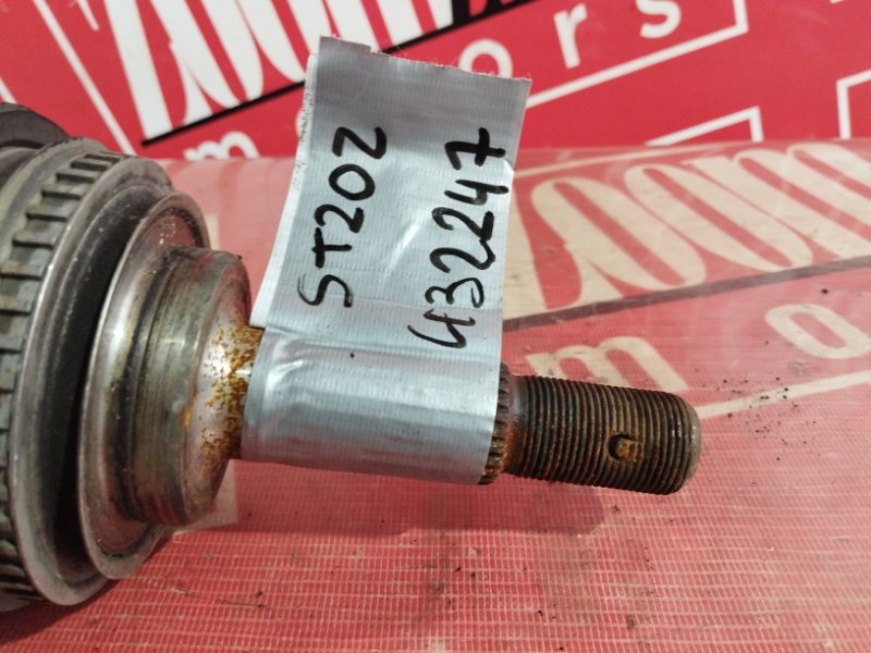 Привод, 6700 рублей, Солонцы