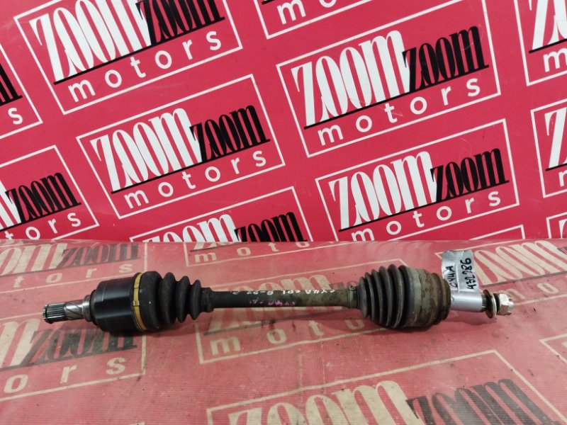 Привод, 1900 рублей, Солонцы