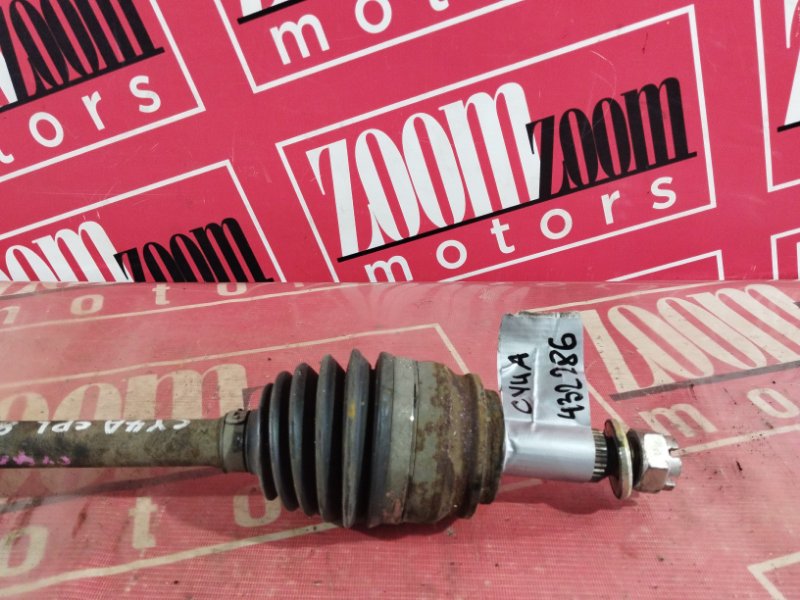 Привод, 1900 рублей, Солонцы