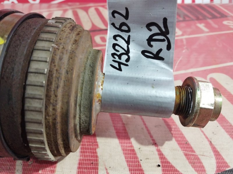 Привод, 11900 рублей, Солонцы