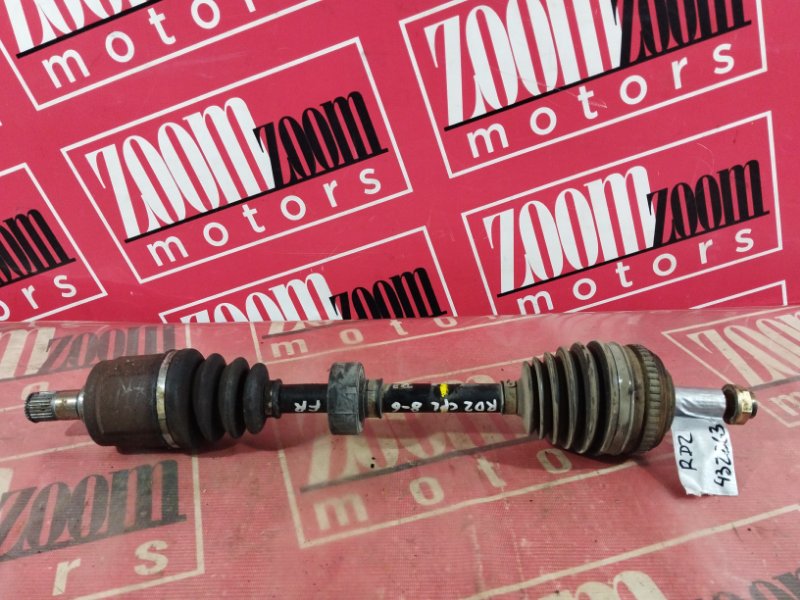 Привод, 11400 рублей, Солонцы