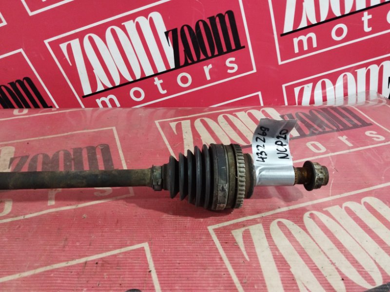 Привод, 1500 рублей, Солонцы