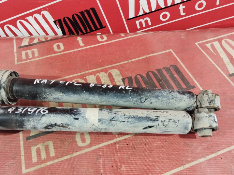 Амортизатор, 1900 рублей, Солонцы