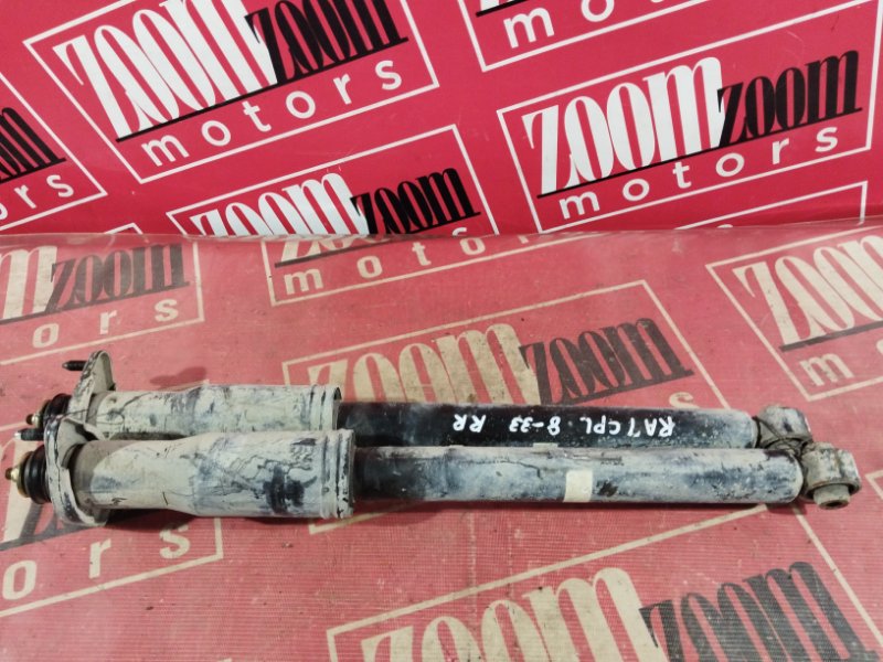 Амортизатор, 1900 рублей, Солонцы