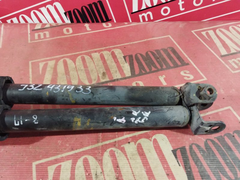 Амортизатор, 800 рублей, Солонцы