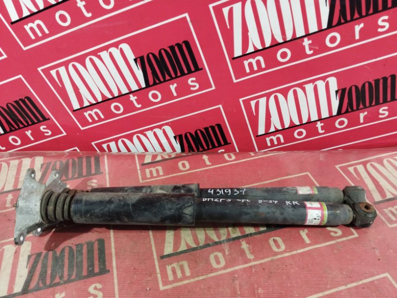 Амортизатор, 2900 рублей, Солонцы