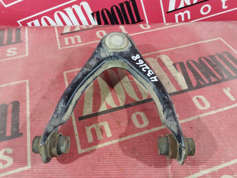 Рычаг подвески верхний, 1900 рублей, Солонцы