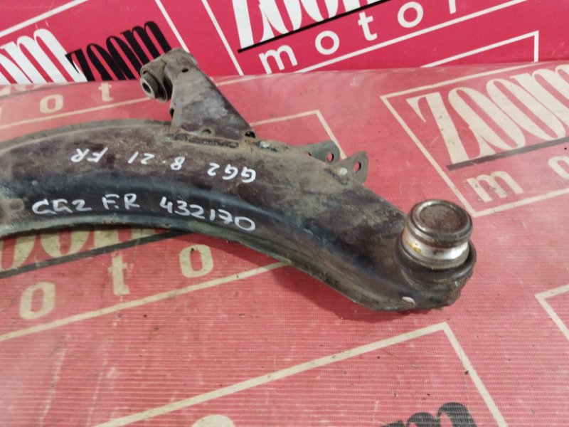 Рычаг подвески нижний, 1200 рублей, Солонцы