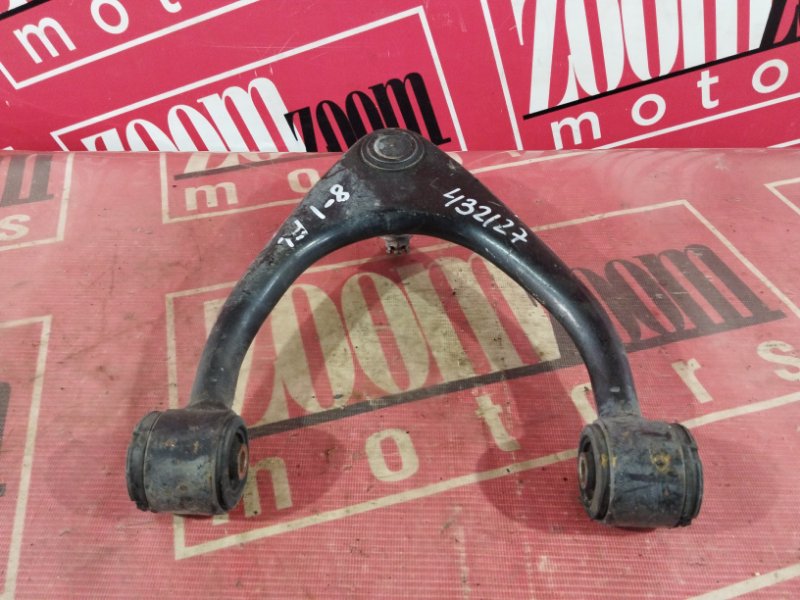 Рычаг подвески верхний, 900 рублей, Солонцы