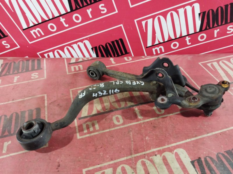 Рычаг подвески нижний, 3400 рублей, Солонцы