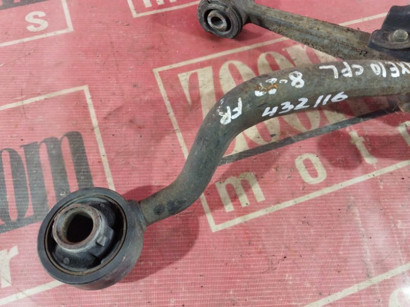 Рычаг подвески нижний, 3400 рублей, Солонцы