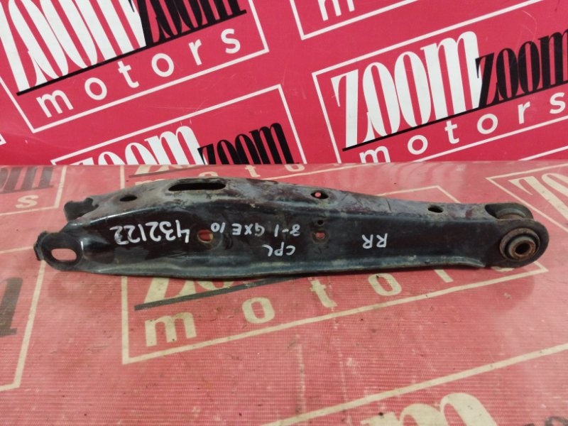 Рычаг подвески нижний, 800 рублей, Солонцы