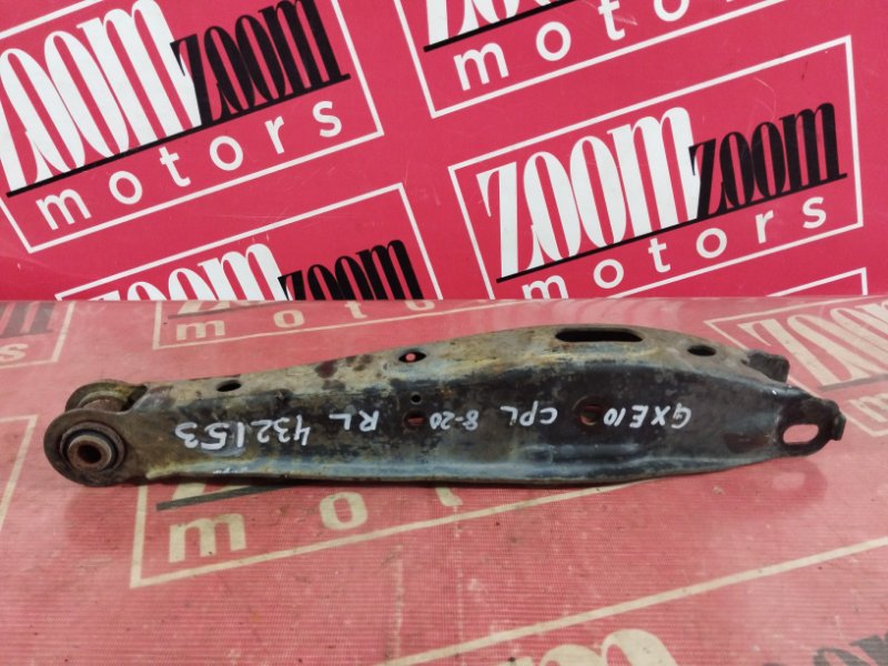 Рычаг подвески нижний, 800 рублей, Солонцы