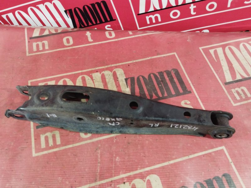 Рычаг подвески нижний, 800 рублей, Солонцы