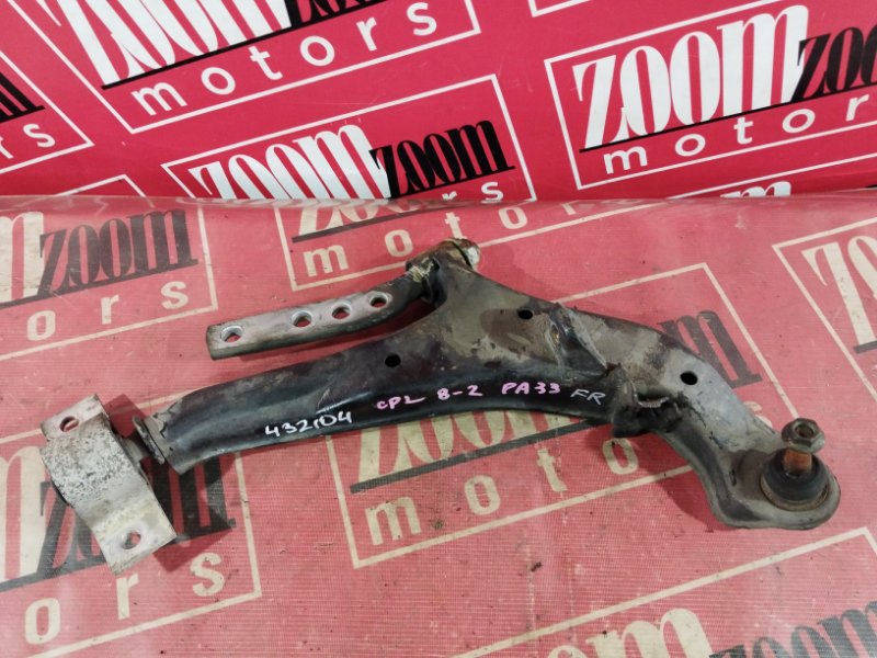 Рычаг подвески нижний, 2800 рублей, Солонцы