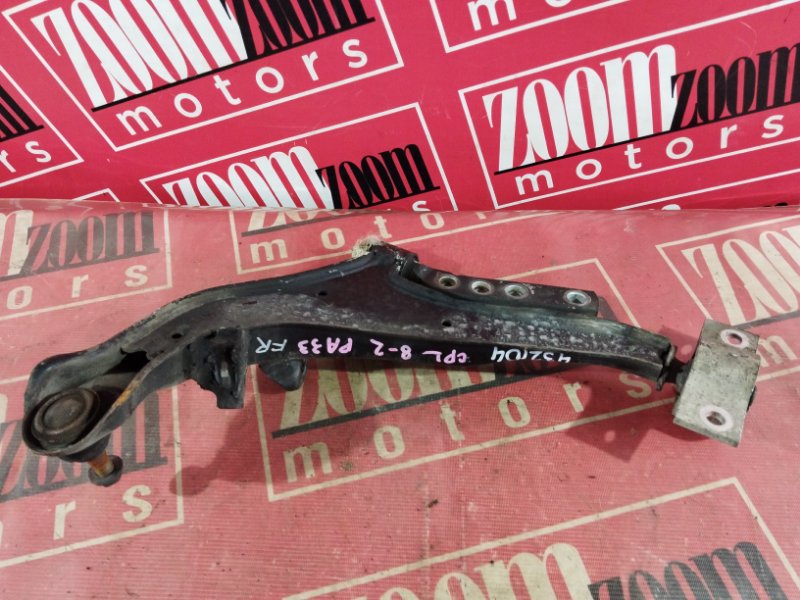 Рычаг подвески нижний, 2800 рублей, Солонцы