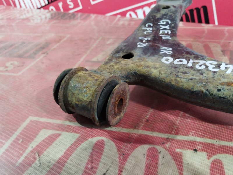 Рычаг подвески верхний, 1300 рублей, Солонцы