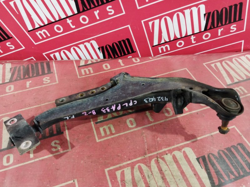 Рычаг подвески нижний, 2800 рублей, Солонцы