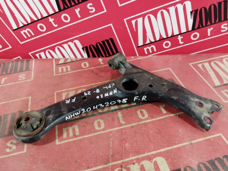 Рычаг подвески нижний, 1600 рублей, Солонцы