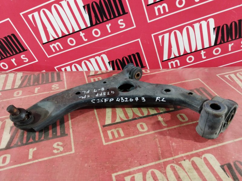 Рычаг подвески нижний, 2200 рублей, Солонцы