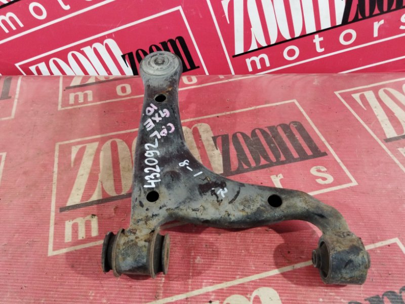 Рычаг подвески верхний, 1300 рублей, Солонцы