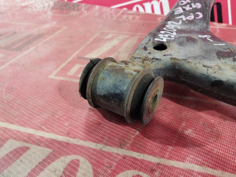 Рычаг подвески верхний, 1300 рублей, Солонцы