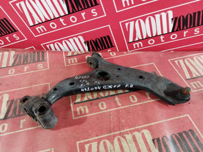 Рычаг подвески нижний, 2200 рублей, Солонцы