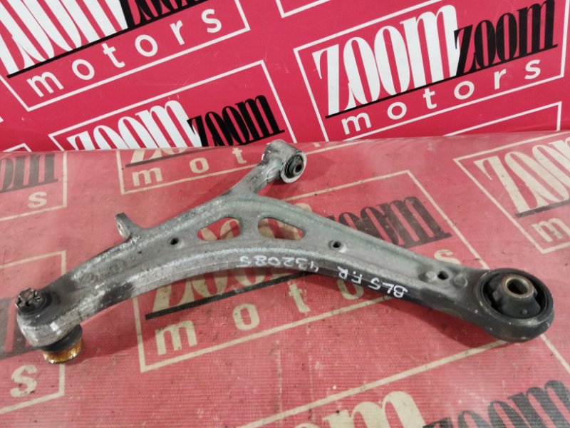 Рычаг подвески нижний, 1900 рублей, Солонцы