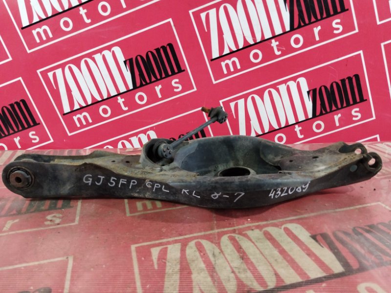 Рычаг подвески нижний, 2200 рублей, Солонцы