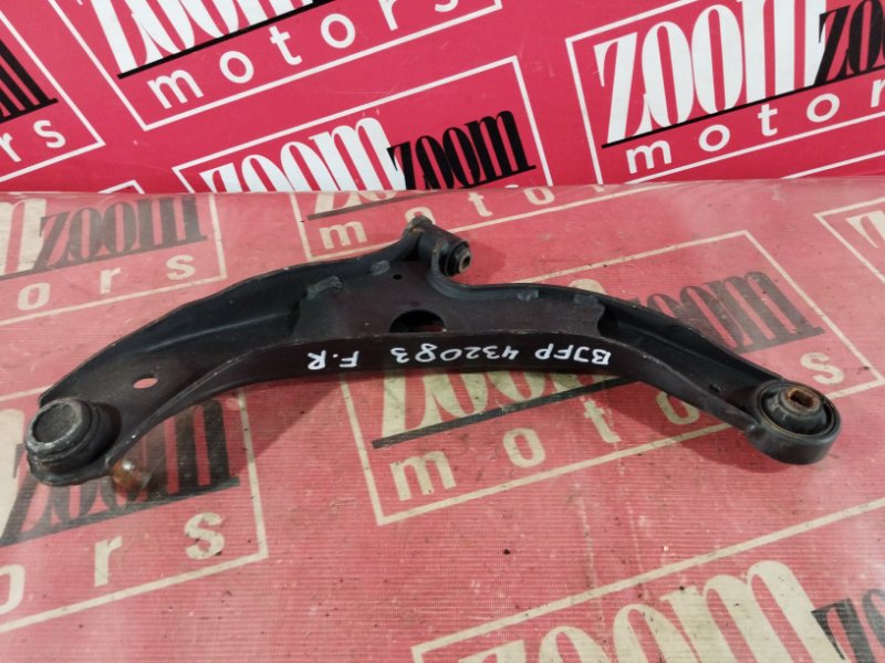 Рычаг подвески нижний, 1000 рублей, Солонцы