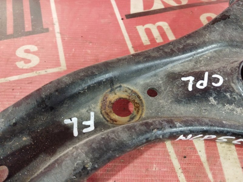 Рычаг подвески нижний, 2200 рублей, Солонцы