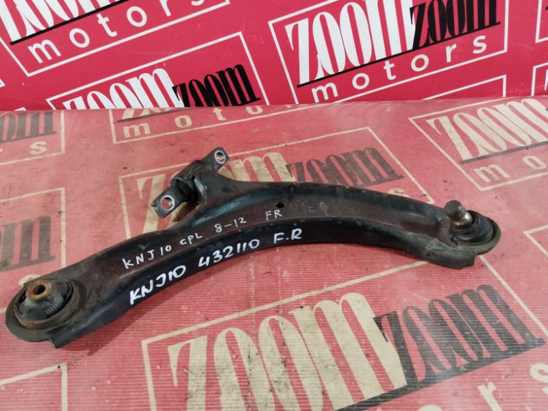 Рычаг подвески нижний, 1800 рублей, Солонцы