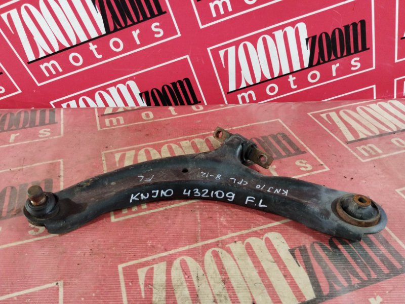 Рычаг подвески нижний, 1800 рублей, Солонцы